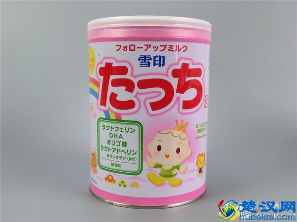 日淘雪印&和光堂二段奶粉，附海关申报过程