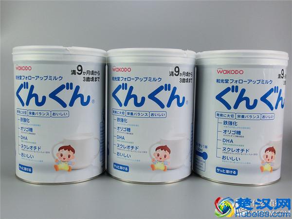 日淘雪印&和光堂二段奶粉，附海关申报过程