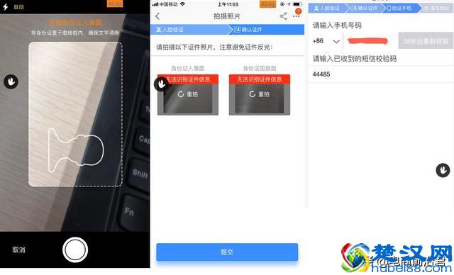 2019年如何开淘宝店详细步骤，电商创业开网店的详细流程（图解）