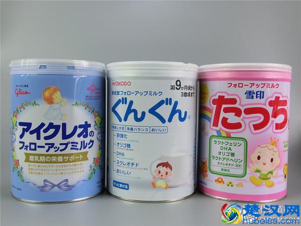 日淘雪印&和光堂二段奶粉，附海关申报过程