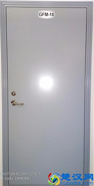 防火门的质量规范及材料要求