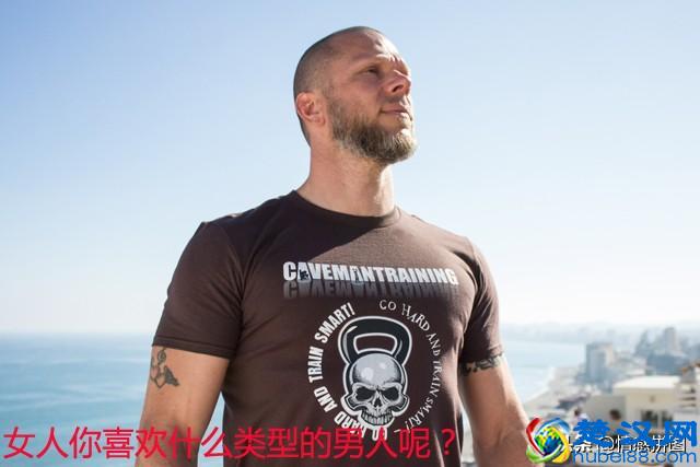 什么样的男人最有魅力呢？就这四点（男女都应该懂）