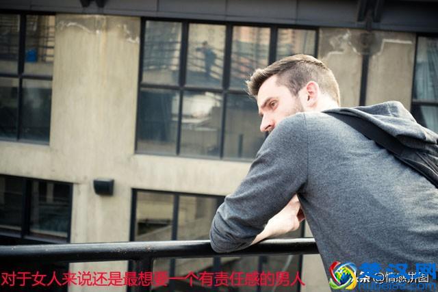 什么样的男人最有魅力呢？就这四点（男女都应该懂）