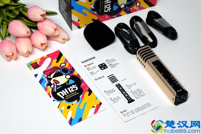 得胜PH125，好用实惠的手机麦克风