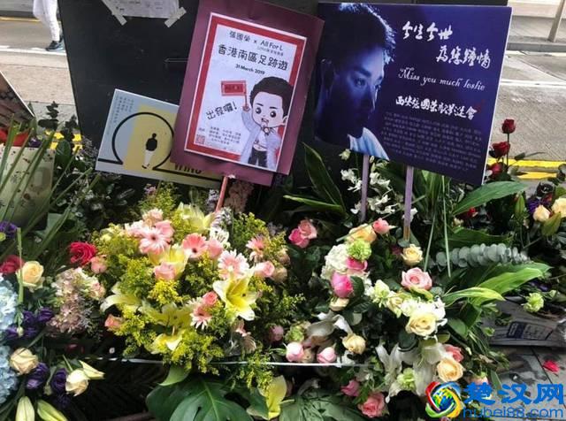 张国荣16年前开的一个玩笑过分了，16年后再叫他一声“哥哥”