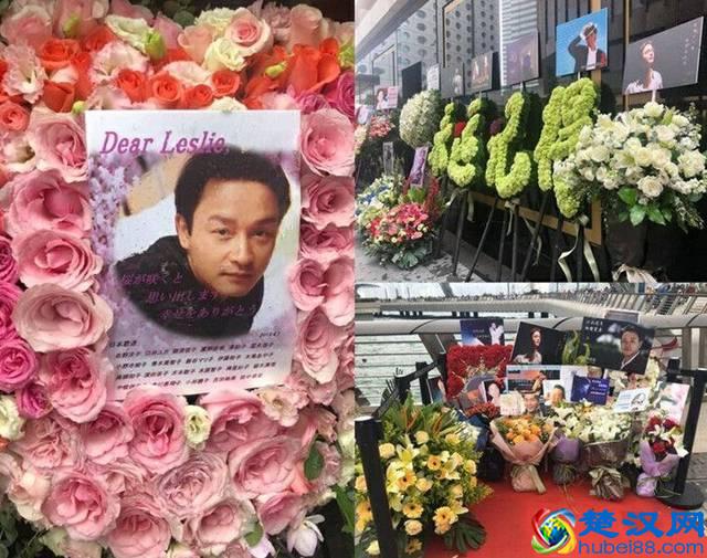 张国荣16年前开的一个玩笑过分了，16年后再叫他一声“哥哥”