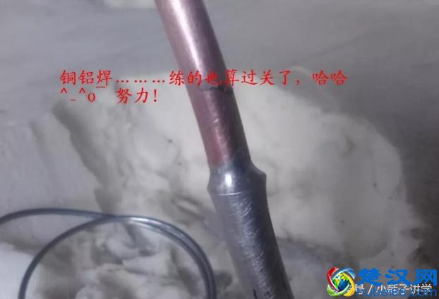 冰箱内漏导致压机损坏的维修方法