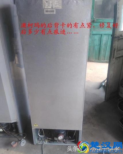 冰箱内漏导致压机损坏的维修方法