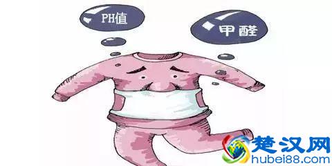 曝光！多款童装被检出甲醛、重金属超标、含致癌物……你买了吗？