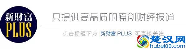 一号店的宿命——消失,沃尔玛也挽救不了