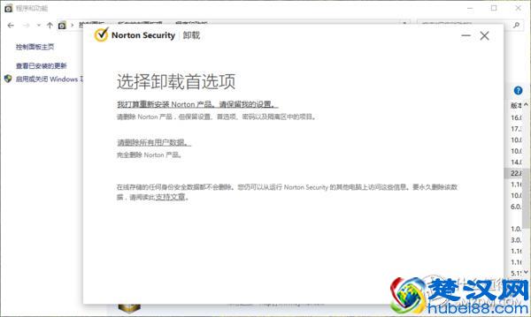 轻于形强于芯：acer宏碁蜂鸟笔记本，轻评测重体验