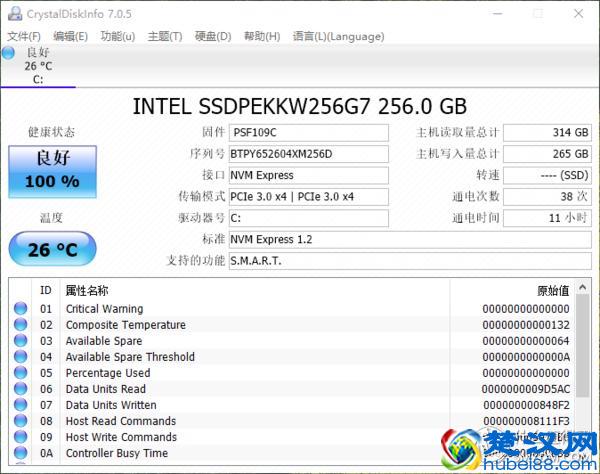 轻于形强于芯：acer宏碁蜂鸟笔记本，轻评测重体验