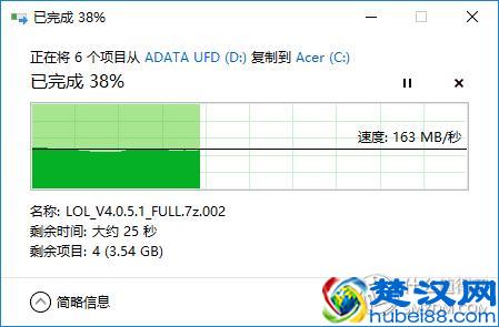 轻于形强于芯：acer宏碁蜂鸟笔记本，轻评测重体验