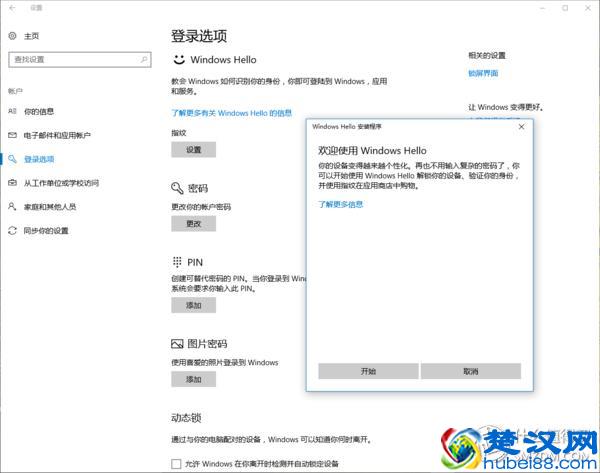 轻于形强于芯：acer宏碁蜂鸟笔记本，轻评测重体验