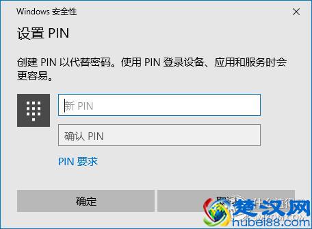 轻于形强于芯：acer宏碁蜂鸟笔记本，轻评测重体验