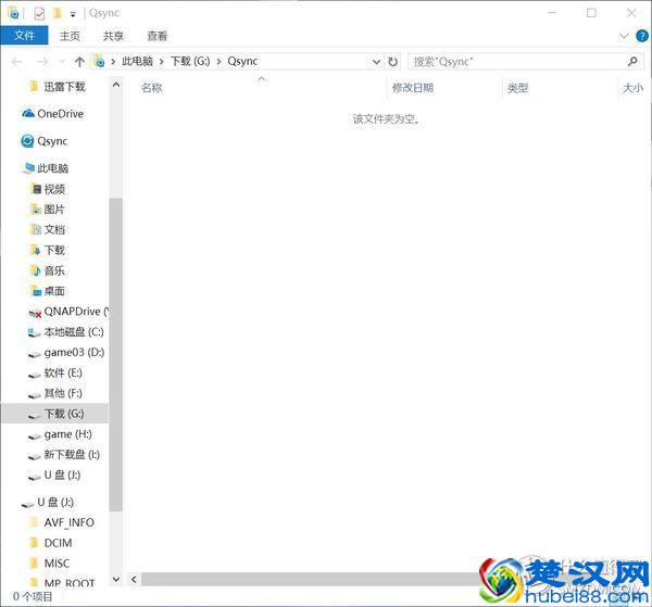 轻于形强于芯：acer宏碁蜂鸟笔记本，轻评测重体验
