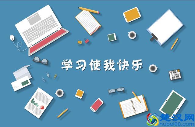 职业高中有哪些专业，上职高好还是技校好