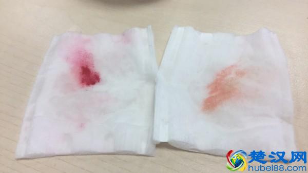 魔法医生温泉舒缓卸妆水 危肌变美肌