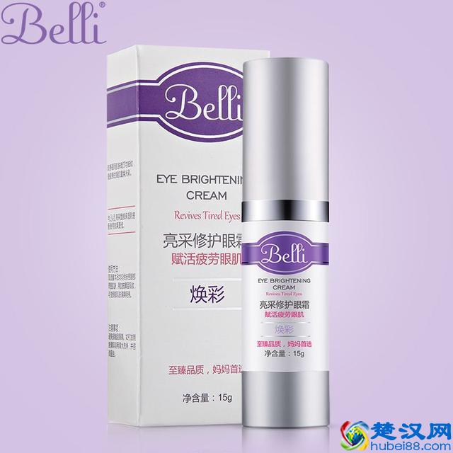 孕妇用什么牌子的护肤品好？孕妇护肤品排行榜是这些