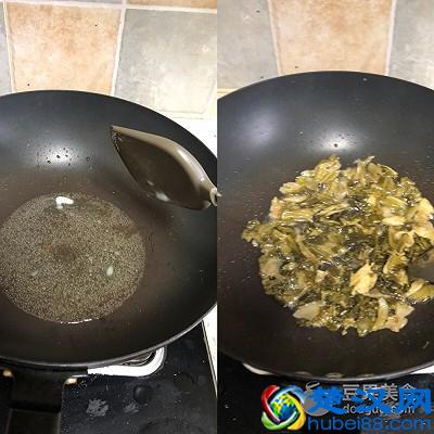 酸菜鱼火锅的做法