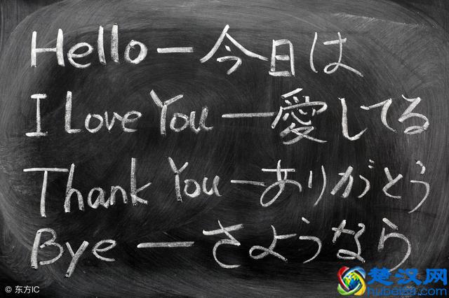 “の”究竟是什么意思