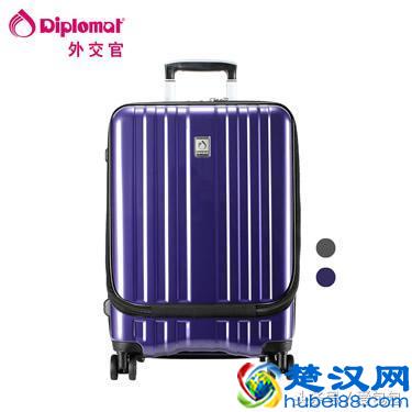 箱包十大品牌 箱包品牌排行榜 拉杆箱排名