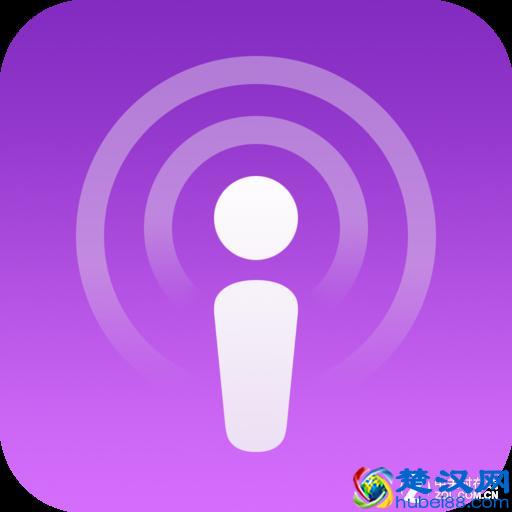 iPhone的播客是什么？它真的有用吗？