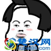 脱发、斑秃、早秃、脂溢性脱发，中医这么讲，这样吃对头发好