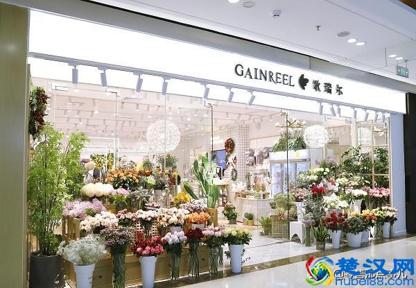 单纯卖内衣不赚钱了？歌瑞尔在广州开起了花艺家居集合馆