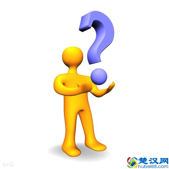 成语：首当其冲，你真的用对了么