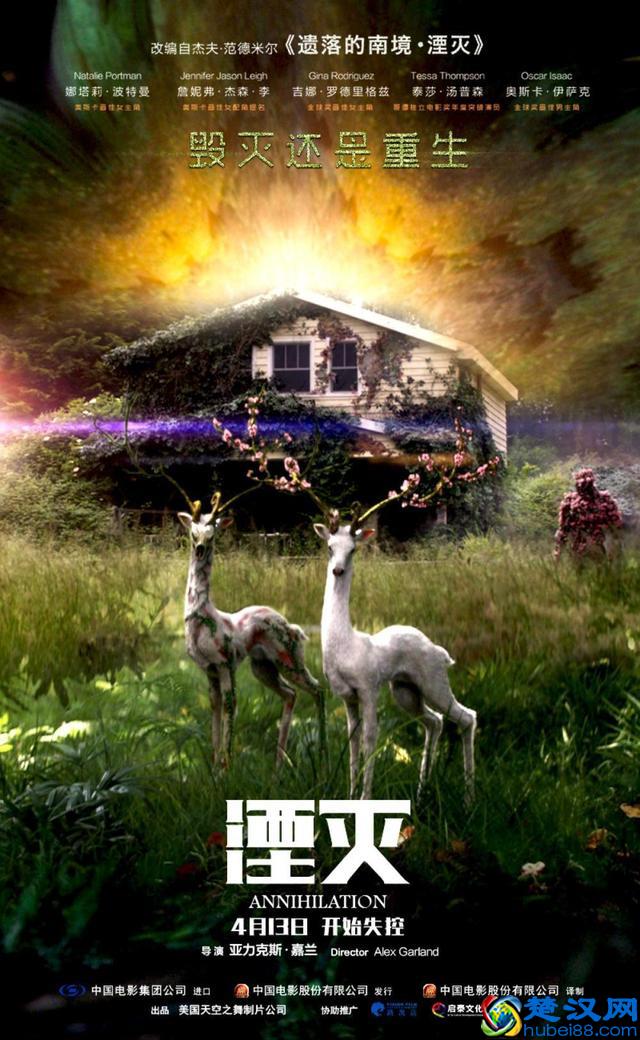 推荐30部最！最！最！经典的科幻电影之上集！（重要的事情说3遍！）