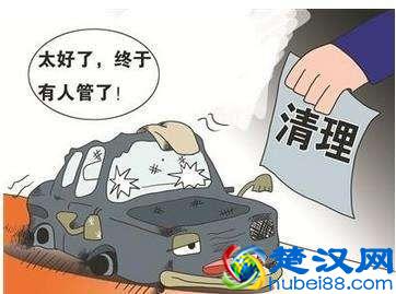 僵尸车改装车何时销声匿迹