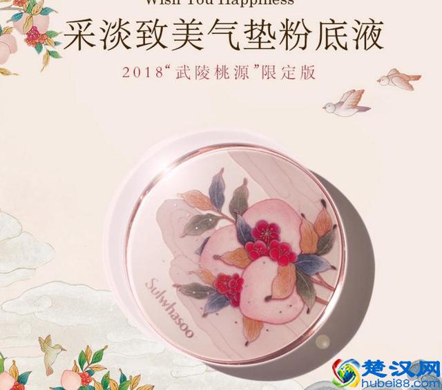 什么牌子护肤品比较好？知名大牌化妆品明星产品点评之六