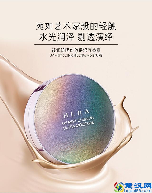 什么牌子护肤品比较好？知名大牌化妆品明星产品点评之六