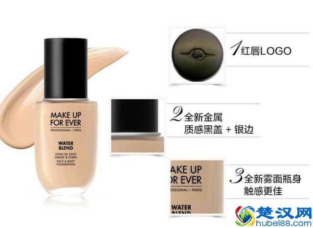 什么牌子护肤品比较好？知名大牌化妆品明星产品点评之六