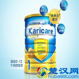 新西兰可瑞康奶粉