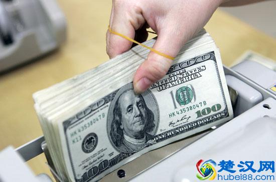 usd是什么货币汇率 是美元的官方货币缩写