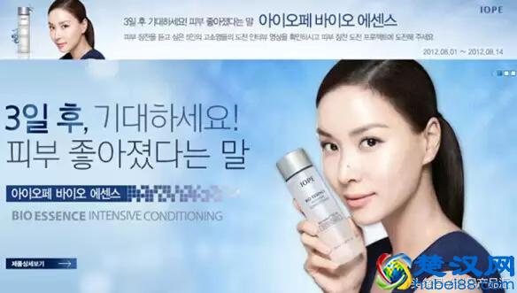 韩国各个品牌适合的年龄