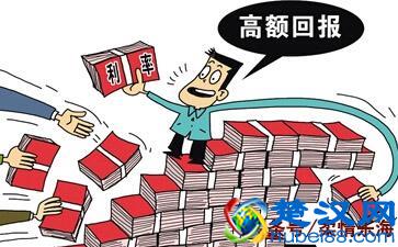 “庞氏骗局”到底是什么鬼？为什么那么多人容易上当？