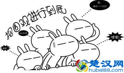 什么叫“吃瓜群众”？这才是吃瓜群众的正确打开方式 ~get