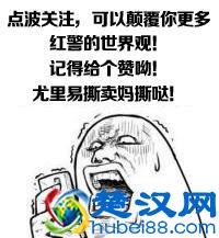 红色警戒-V3火箭该怎么玩才过瘾