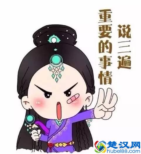 「帮你办」给孩子改名需要办理哪些手续？