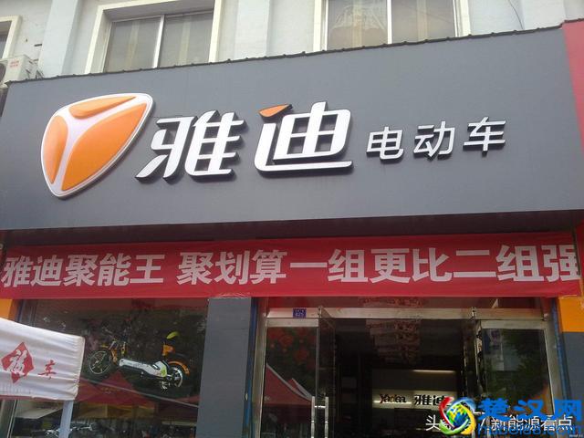 最新电动车十大品牌排名，前三无异议！