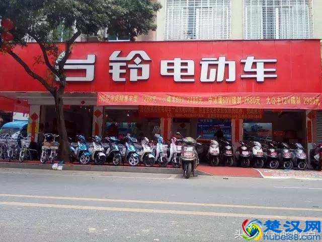 最新电动车十大品牌排名，前三无异议！