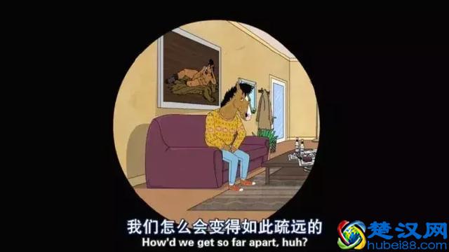 物是人非是什么意思