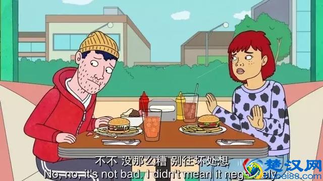 物是人非是什么意思