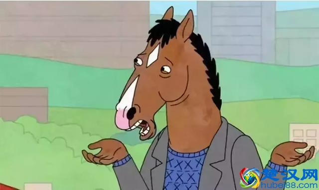 物是人非是什么意思