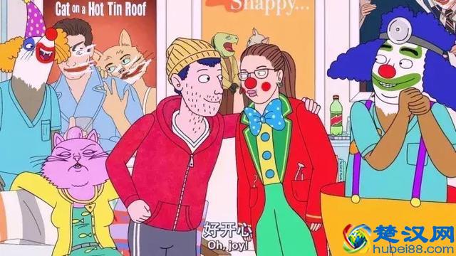 物是人非是什么意思