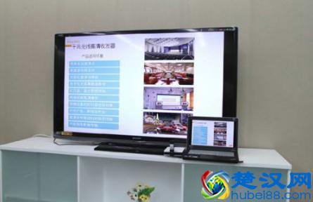 笔记本怎么连接电视？不同系统连接电视设置方法