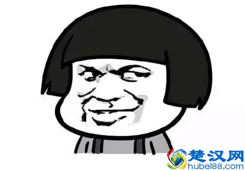 419是什么梗？告诉你，它的正确打开方式